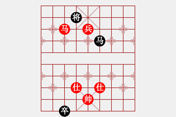 象棋棋譜圖片：華山論劍T盾周賽【廣州大仙】和【磨叔轉(zhuǎn)世】2019-11-15 - 步數(shù)：210 