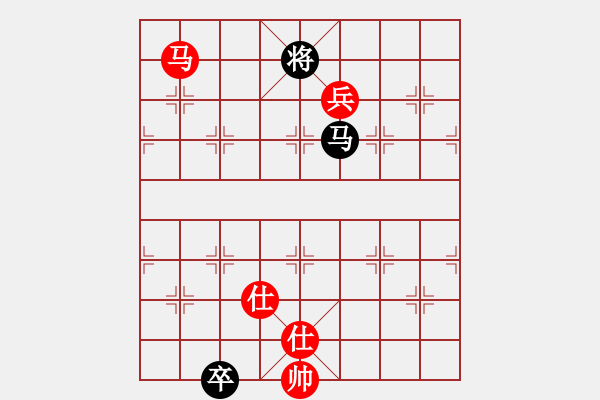 象棋棋譜圖片：華山論劍T盾周賽【廣州大仙】和【磨叔轉(zhuǎn)世】2019-11-15 - 步數(shù)：220 