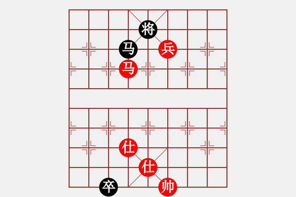 象棋棋譜圖片：華山論劍T盾周賽【廣州大仙】和【磨叔轉(zhuǎn)世】2019-11-15 - 步數(shù)：230 