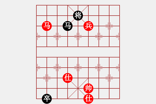 象棋棋譜圖片：華山論劍T盾周賽【廣州大仙】和【磨叔轉(zhuǎn)世】2019-11-15 - 步數(shù)：240 