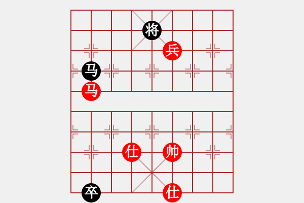 象棋棋譜圖片：華山論劍T盾周賽【廣州大仙】和【磨叔轉(zhuǎn)世】2019-11-15 - 步數(shù)：250 