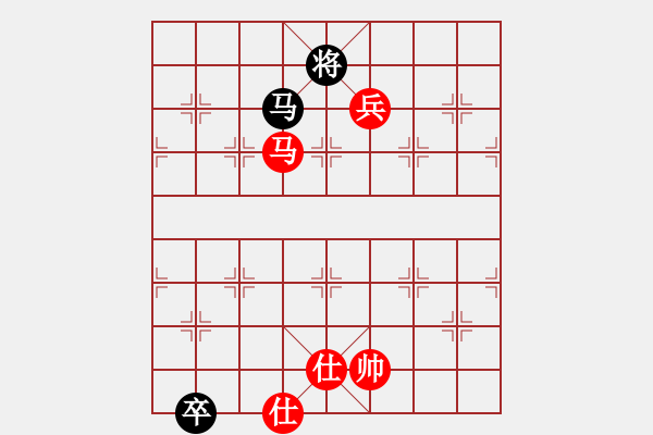 象棋棋譜圖片：華山論劍T盾周賽【廣州大仙】和【磨叔轉(zhuǎn)世】2019-11-15 - 步數(shù)：260 