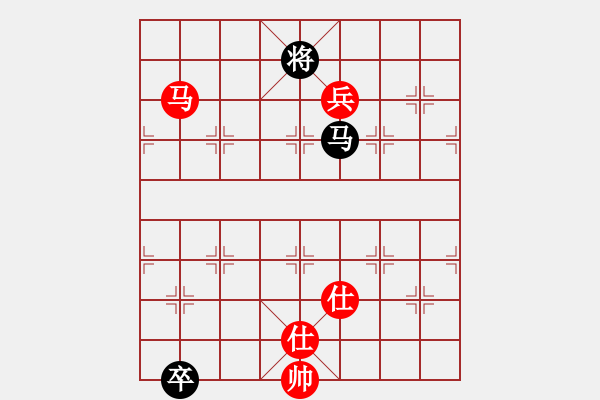 象棋棋譜圖片：華山論劍T盾周賽【廣州大仙】和【磨叔轉(zhuǎn)世】2019-11-15 - 步數(shù)：270 