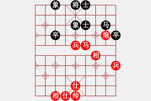 象棋棋譜圖片：棋局-2aa b p24 - 步數(shù)：30 