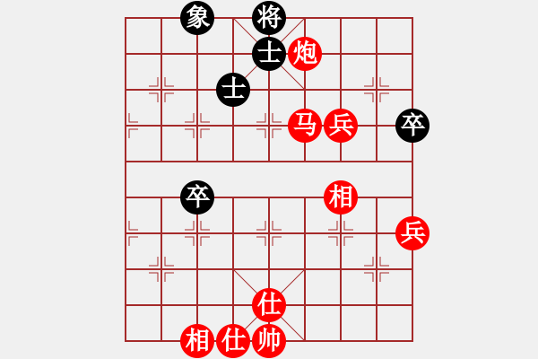 象棋棋譜圖片：棋局-2aa b p24 - 步數(shù)：60 