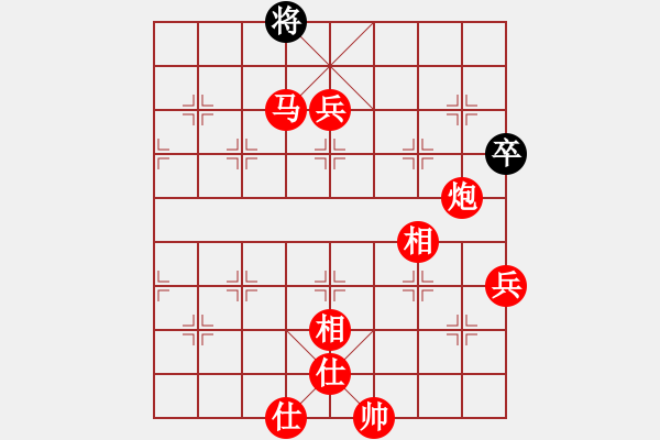 象棋棋譜圖片：棋局-2aa b p24 - 步數(shù)：80 