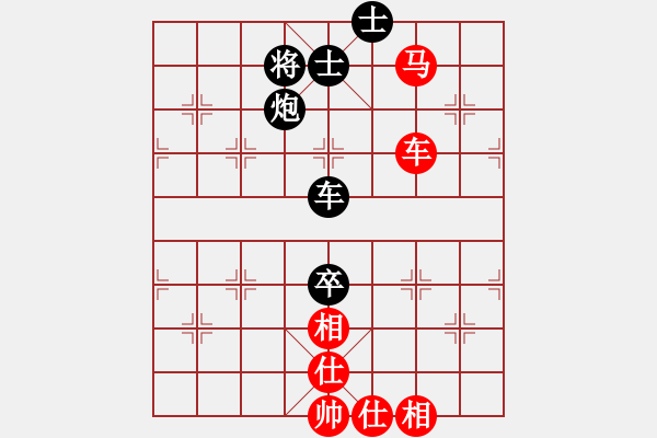 象棋棋譜圖片：阇皇西蒙(日帥)-和-若鴻似水(月將) - 步數(shù)：80 