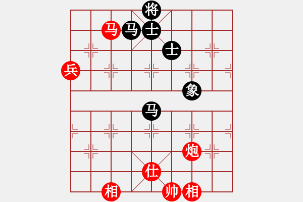 象棋棋譜圖片：棋俠天尊(1段)-勝-走走看看(5段) - 步數(shù)：160 