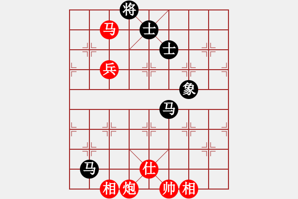 象棋棋譜圖片：棋俠天尊(1段)-勝-走走看看(5段) - 步數(shù)：170 