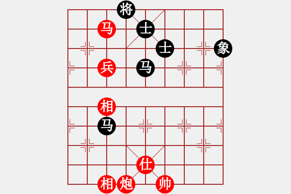 象棋棋譜圖片：棋俠天尊(1段)-勝-走走看看(5段) - 步數(shù)：180 