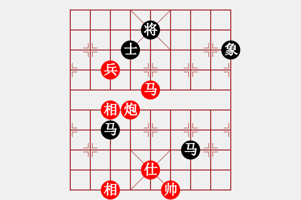 象棋棋譜圖片：棋俠天尊(1段)-勝-走走看看(5段) - 步數(shù)：190 