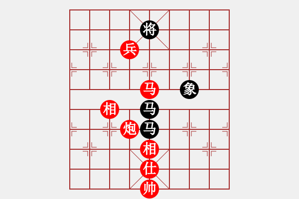 象棋棋譜圖片：棋俠天尊(1段)-勝-走走看看(5段) - 步數(shù)：200 