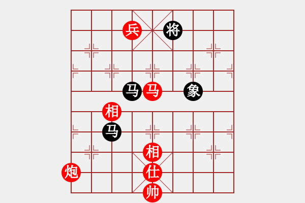 象棋棋譜圖片：棋俠天尊(1段)-勝-走走看看(5段) - 步數(shù)：210 