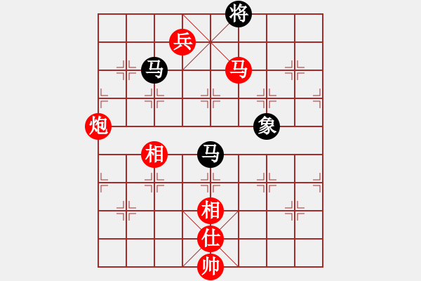 象棋棋譜圖片：棋俠天尊(1段)-勝-走走看看(5段) - 步數(shù)：220 