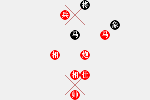 象棋棋譜圖片：棋俠天尊(1段)-勝-走走看看(5段) - 步數(shù)：230 