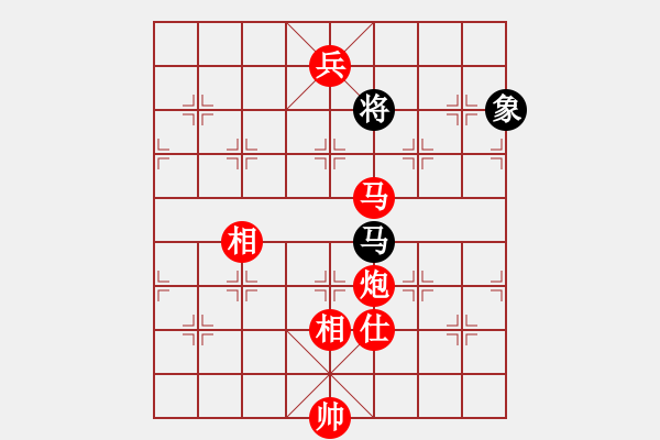 象棋棋譜圖片：棋俠天尊(1段)-勝-走走看看(5段) - 步數(shù)：240 