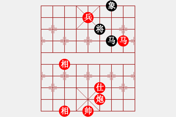 象棋棋譜圖片：棋俠天尊(1段)-勝-走走看看(5段) - 步數(shù)：249 