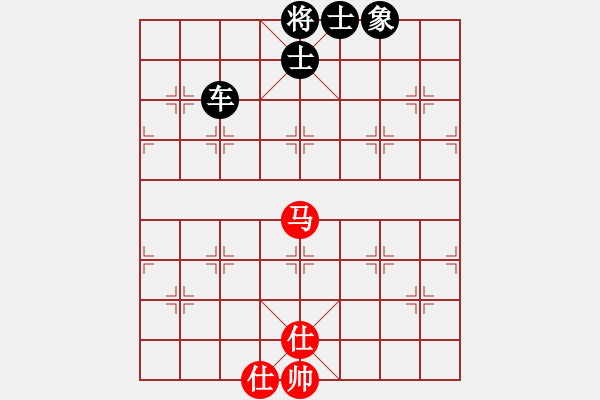 象棋棋譜圖片：中炮應(yīng)仕角炮（業(yè)三升業(yè)四評測對局）我后勝 - 步數(shù)：110 