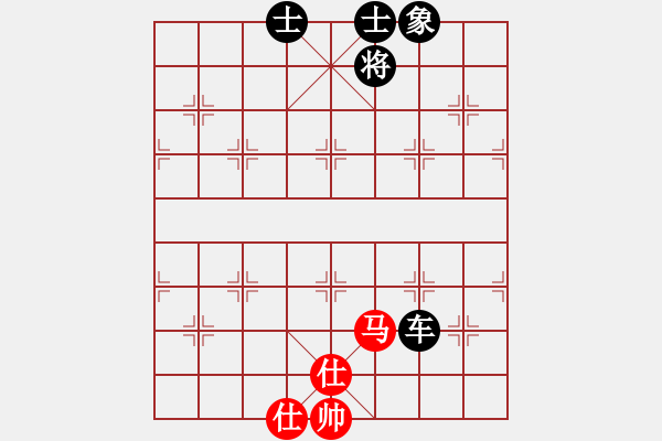 象棋棋譜圖片：中炮應(yīng)仕角炮（業(yè)三升業(yè)四評測對局）我后勝 - 步數(shù)：120 