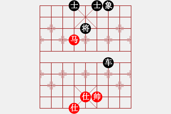 象棋棋譜圖片：中炮應(yīng)仕角炮（業(yè)三升業(yè)四評測對局）我后勝 - 步數(shù)：140 