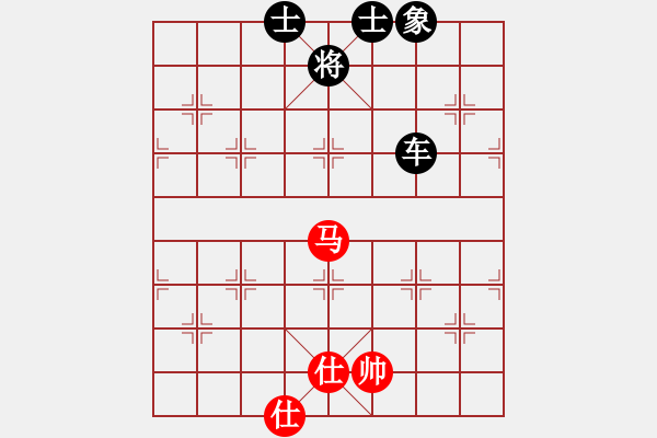 象棋棋譜圖片：中炮應(yīng)仕角炮（業(yè)三升業(yè)四評測對局）我后勝 - 步數(shù)：150 