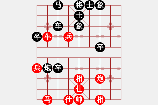 象棋棋譜圖片：中炮應(yīng)仕角炮（業(yè)三升業(yè)四評測對局）我后勝 - 步數(shù)：60 