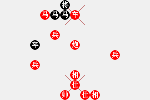 象棋棋譜圖片：2020.6.30.10棋小圣評測先勝 - 步數(shù)：100 