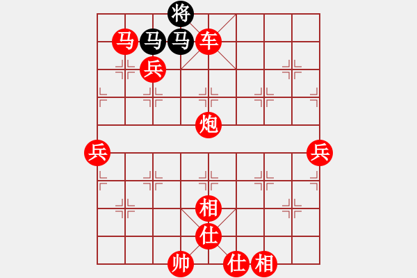 象棋棋譜圖片：2020.6.30.10棋小圣評測先勝 - 步數(shù)：103 