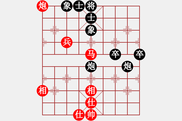 象棋棋譜圖片：山東 王禹博 勝 常州 尤云飛 - 步數(shù)：92 