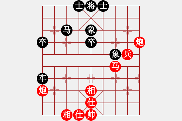 象棋棋譜圖片：臺(tái)州棋校(9星)-負(fù)-wlyq(9星) - 步數(shù)：60 