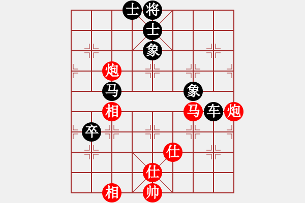 象棋棋譜圖片：臺(tái)州棋校(9星)-負(fù)-wlyq(9星) - 步數(shù)：80 