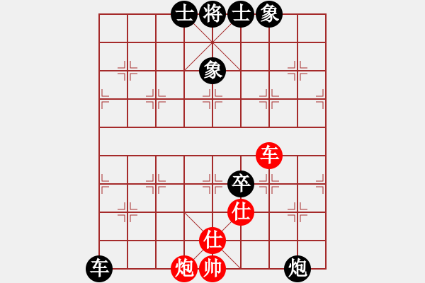 象棋棋譜圖片：追蹤者(1段)-負-郭信永(2段) - 步數：108 