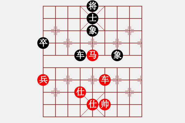 象棋棋譜圖片：棋局-44444p1P - 步數(shù)：0 