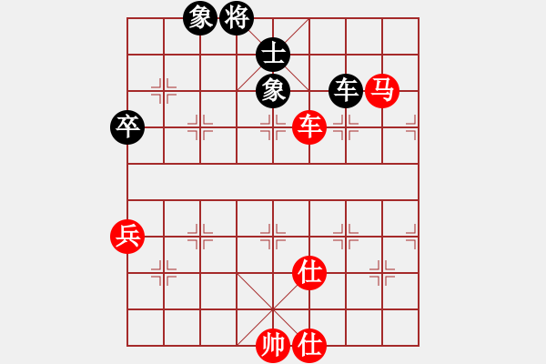 象棋棋譜圖片：棋局-44444p1P - 步數(shù)：30 