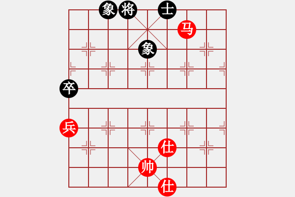 象棋棋譜圖片：棋局-44444p1P - 步數(shù)：40 