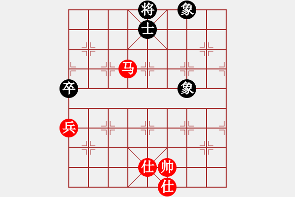 象棋棋譜圖片：棋局-44444p1P - 步數(shù)：50 