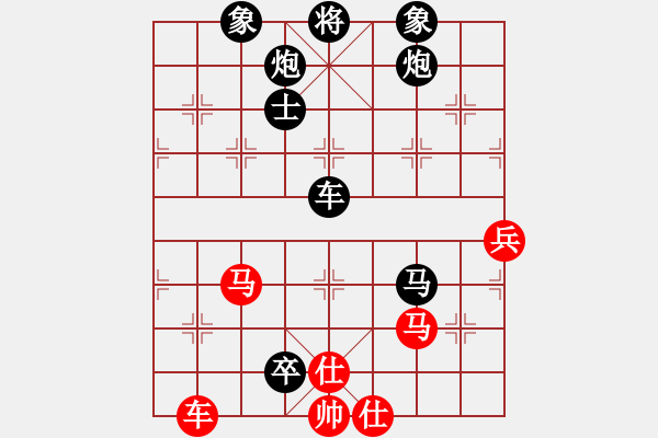 象棋棋譜圖片：2019.3.23.4評測后勝9-1五九炮對平炮兌車 - 步數(shù)：100 