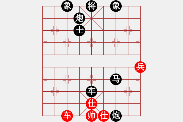 象棋棋譜圖片：2019.3.23.4評測后勝9-1五九炮對平炮兌車 - 步數(shù)：108 