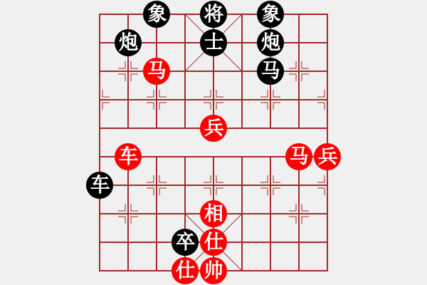 象棋棋譜圖片：2019.3.23.4評測后勝9-1五九炮對平炮兌車 - 步數(shù)：80 