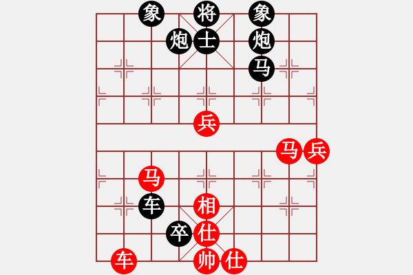 象棋棋譜圖片：2019.3.23.4評測后勝9-1五九炮對平炮兌車 - 步數(shù)：90 