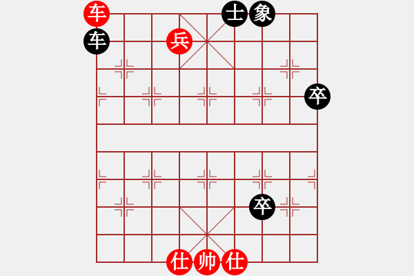 象棋棋譜圖片：聯(lián)眾精彩對局（118.chn） - 步數(shù)：83 