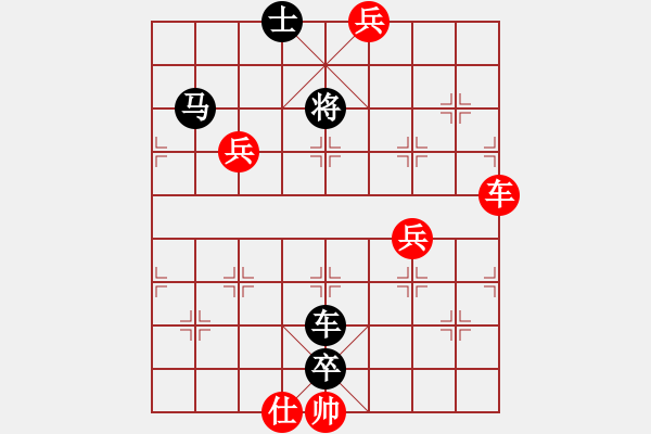 象棋棋譜圖片：安順大俠(月將)-負(fù)-奧物大圣(8段) - 步數(shù)：120 