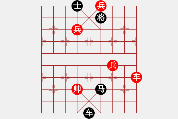 象棋棋譜圖片：安順大俠(月將)-負(fù)-奧物大圣(8段) - 步數(shù)：140 