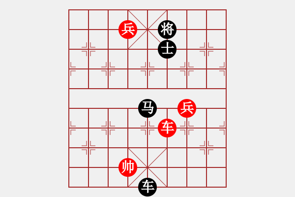 象棋棋譜圖片：安順大俠(月將)-負(fù)-奧物大圣(8段) - 步數(shù)：150 