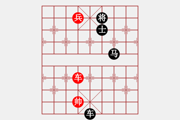 象棋棋譜圖片：安順大俠(月將)-負(fù)-奧物大圣(8段) - 步數(shù)：153 