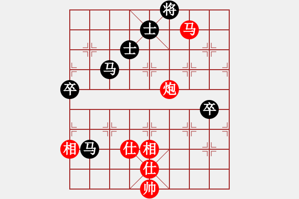 象棋棋谱图片：江苏 徐天红 和 河北 李来群 - 步数：120 