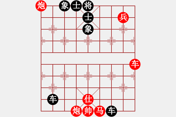 象棋棋譜圖片：飛刀快斬(1段)-負-棋逢帝手(2段)中炮過河車互進七兵對屏風馬平炮兌車 紅左馬盤河對黑退邊炮上右士 - 步數(shù)：140 