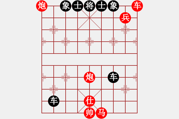 象棋棋譜圖片：飛刀快斬(1段)-負-棋逢帝手(2段)中炮過河車互進七兵對屏風馬平炮兌車 紅左馬盤河對黑退邊炮上右士 - 步數(shù)：150 