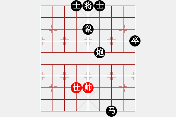 象棋棋譜圖片：luoheng(5段)-負(fù)-不知殺誰好(4段) - 步數(shù)：130 