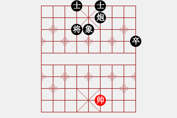 象棋棋譜圖片：luoheng(5段)-負(fù)-不知殺誰好(4段) - 步數(shù)：140 